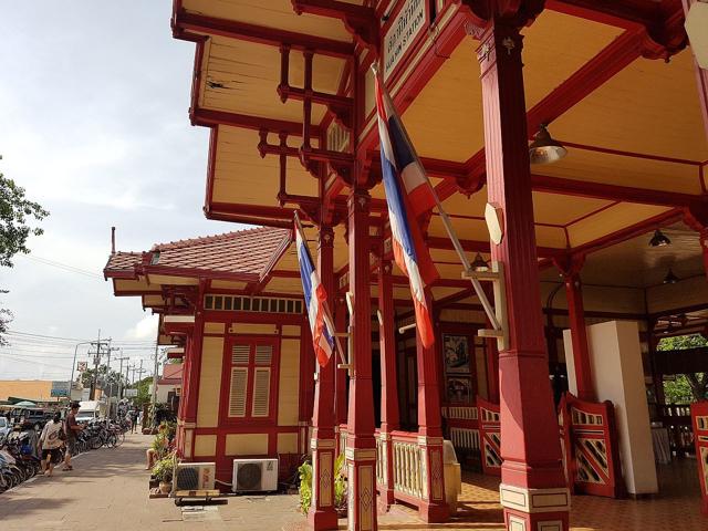 Hua Hin railway station